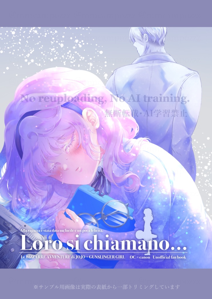 Loro si chiamano…