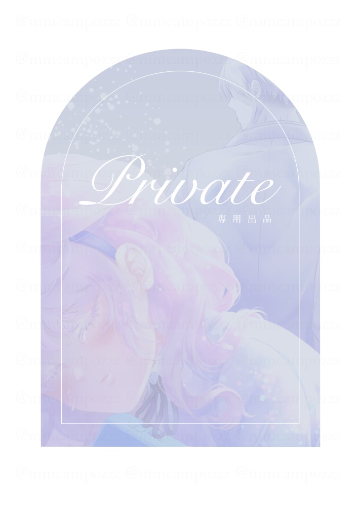 【専用出品】B