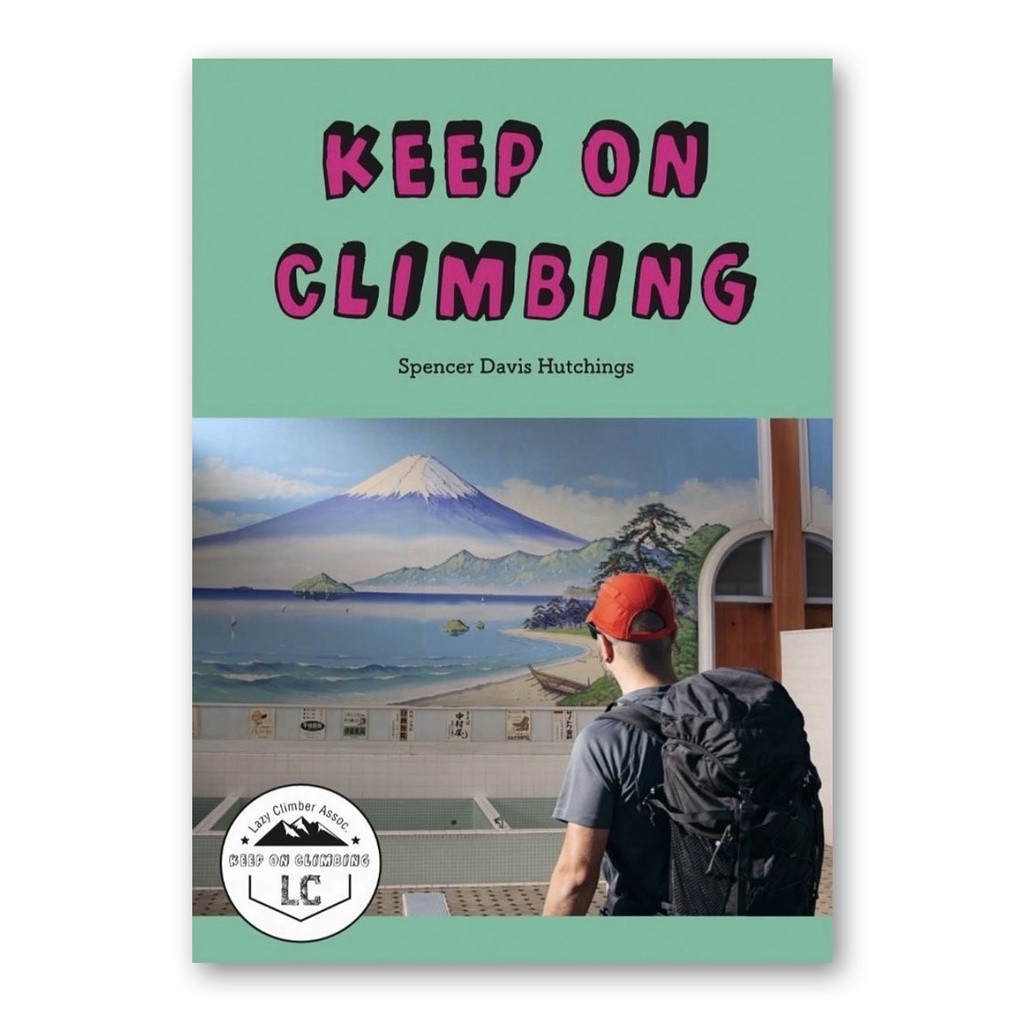 『KEEP ON CLIMBING』