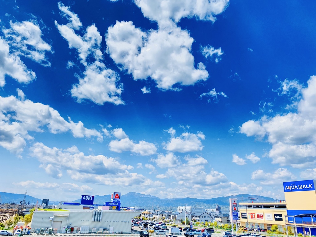 どこまでも続く空