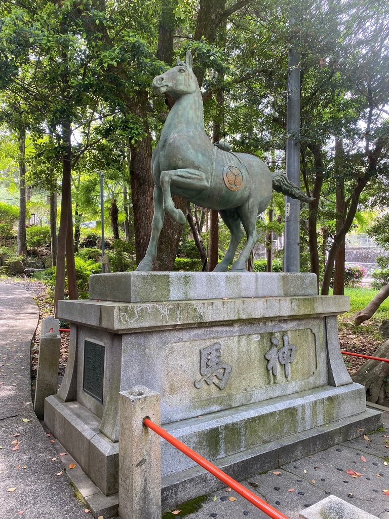 神の眷属2