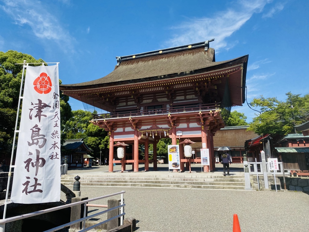 津島神社2
