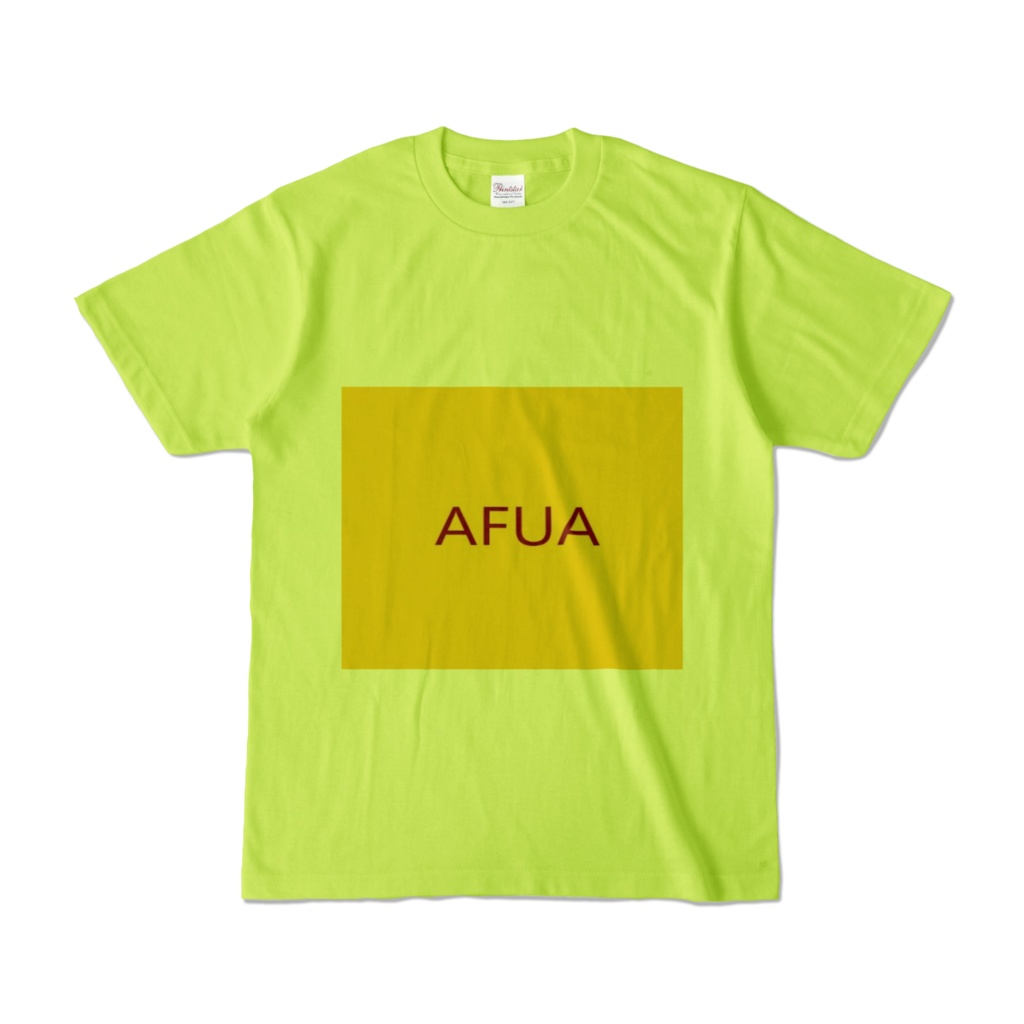 AFUAオリジナルロゴカラーTシャツ