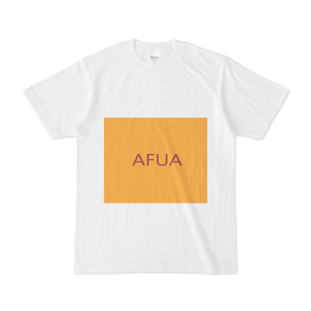 AFUAオリジナルTシャツ
