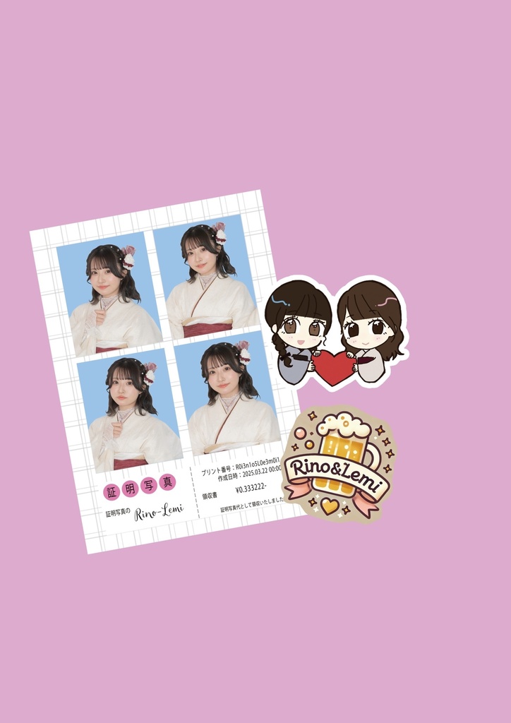 【新作・通販初】りのれみ生誕祭シール