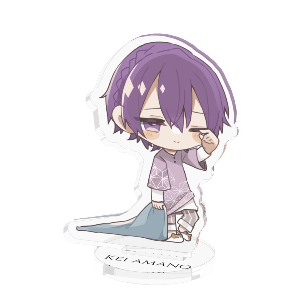 天野景 眠りまでのひと時