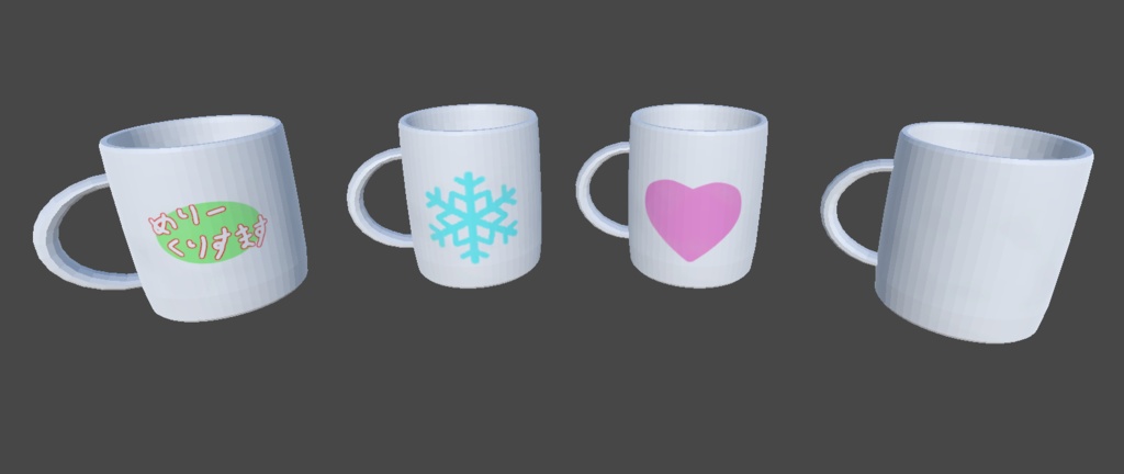 ほっとちょこれーと