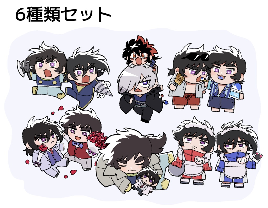 はやりょステッカー