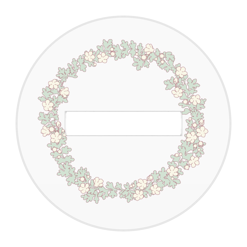 あなたのお部屋に植物を(アクリルスタンド)