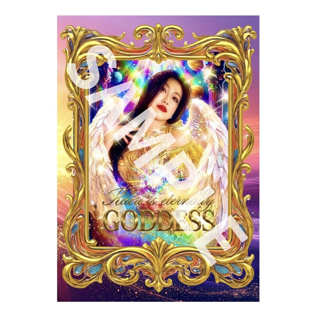 【NEW】GODDESS 豪運ポートレート（サイン入り♡）