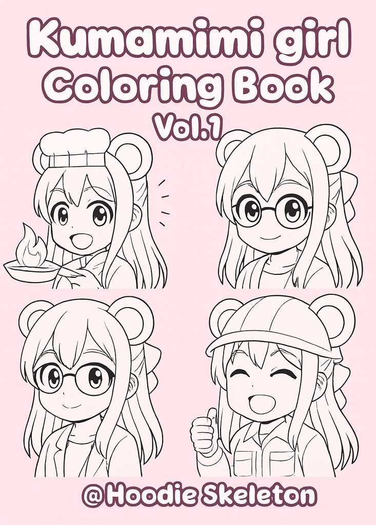 熊耳ロン毛ガールの塗り絵 Vol.1