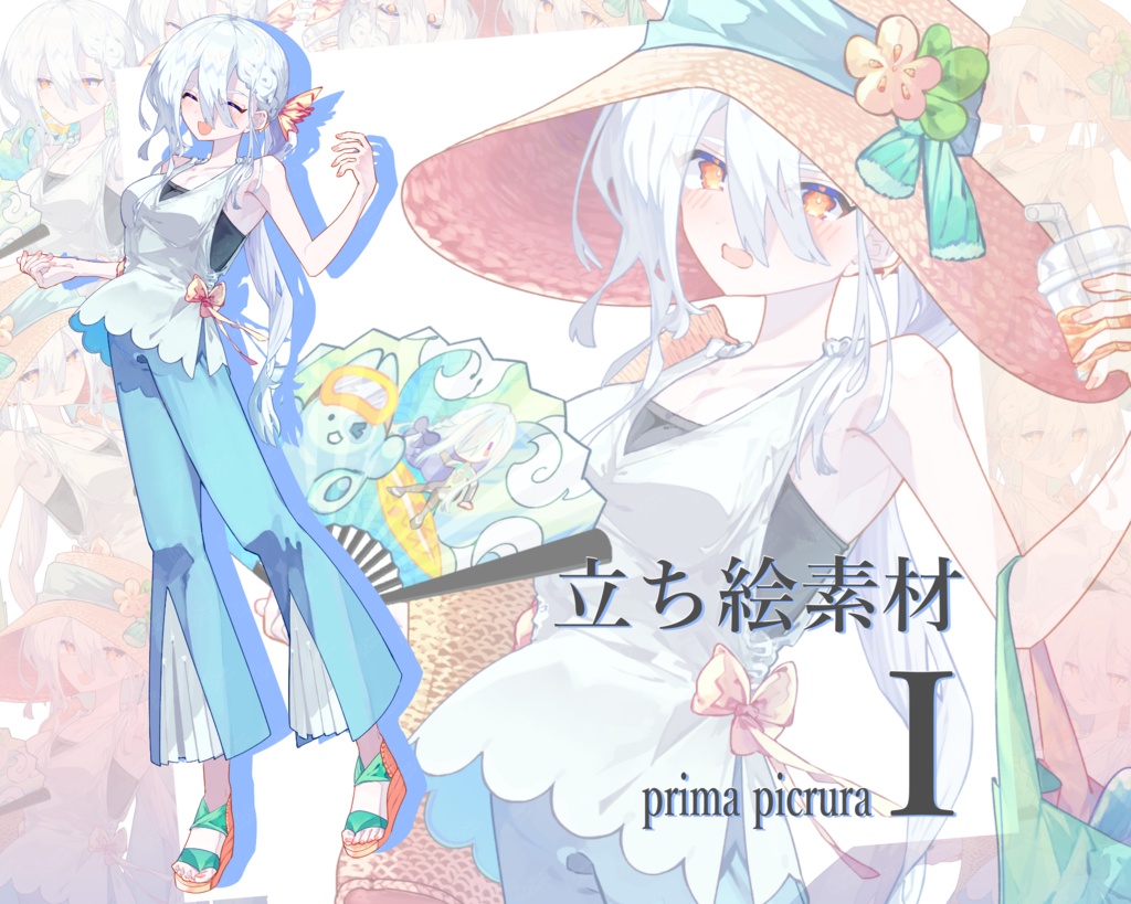 【立ち絵素材】白髪金眼の女性 【オリジナル】