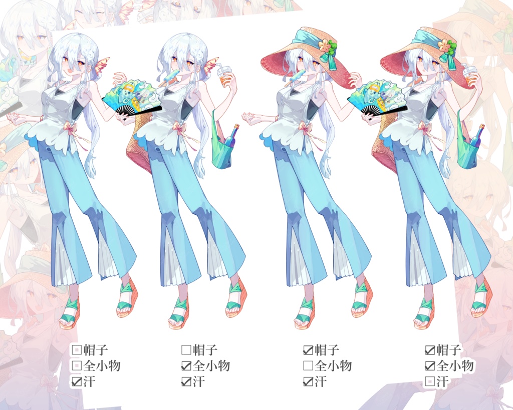 【立ち絵素材】白髪金眼の女性 【オリジナル】