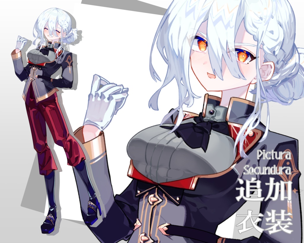 【立ち絵素材】白髪金眼の女性 【オリジナル】