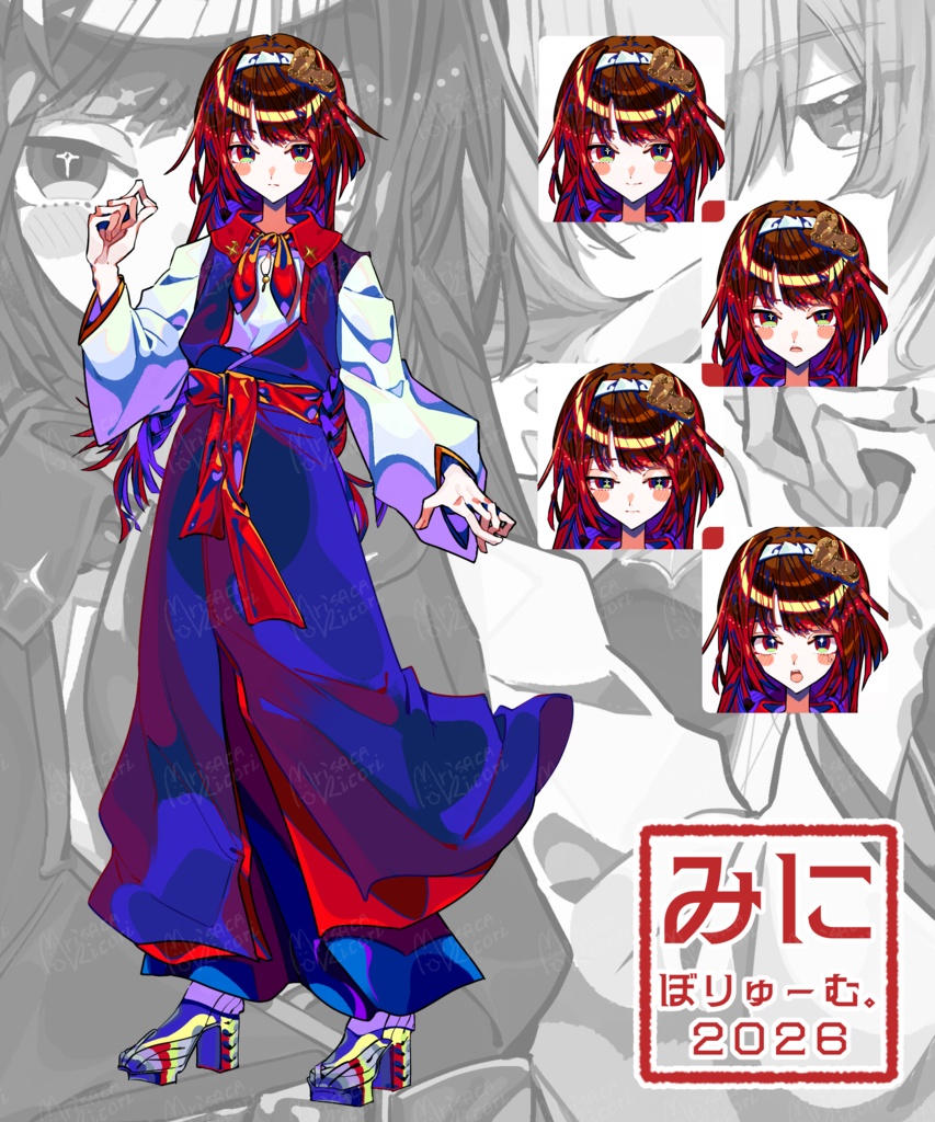 【立ち絵素材集】みにぼりゅーむ。01&02【オリジナル】