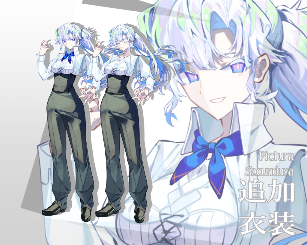 【立ち絵素材】半身白馬の麗人【オリジナル】