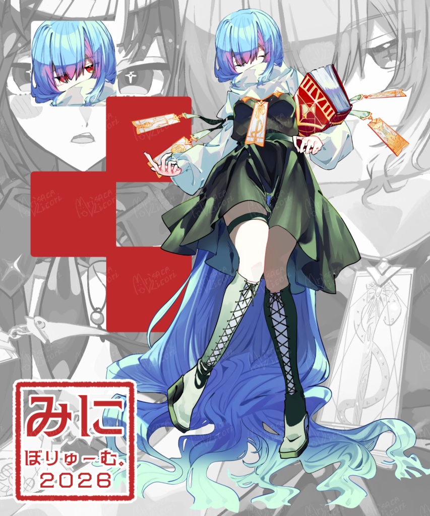 【立ち絵素材】半身白馬の麗人【オリジナル】