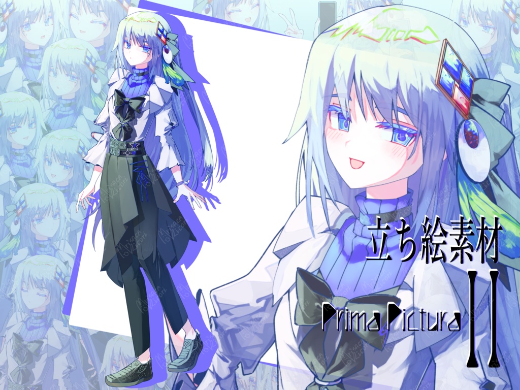 【立ち絵素材】水色の女の子【オリジナル】