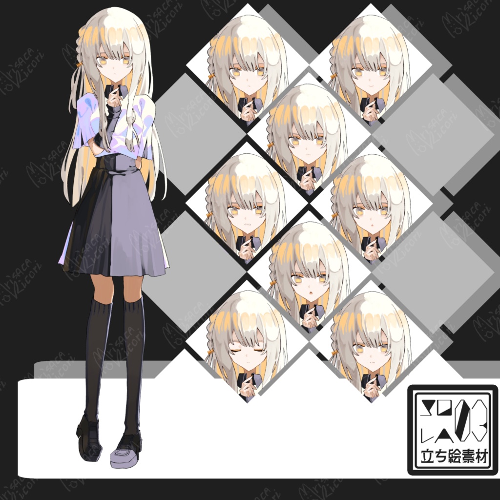 【立ち絵素材集】SOLA【オリジナル】