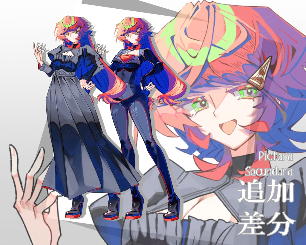 【立ち絵素材】赤髪緑眼の女性【オリジナル】