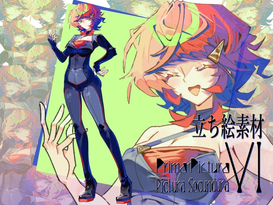 【立ち絵素材】赤髪緑眼の女性【オリジナル】