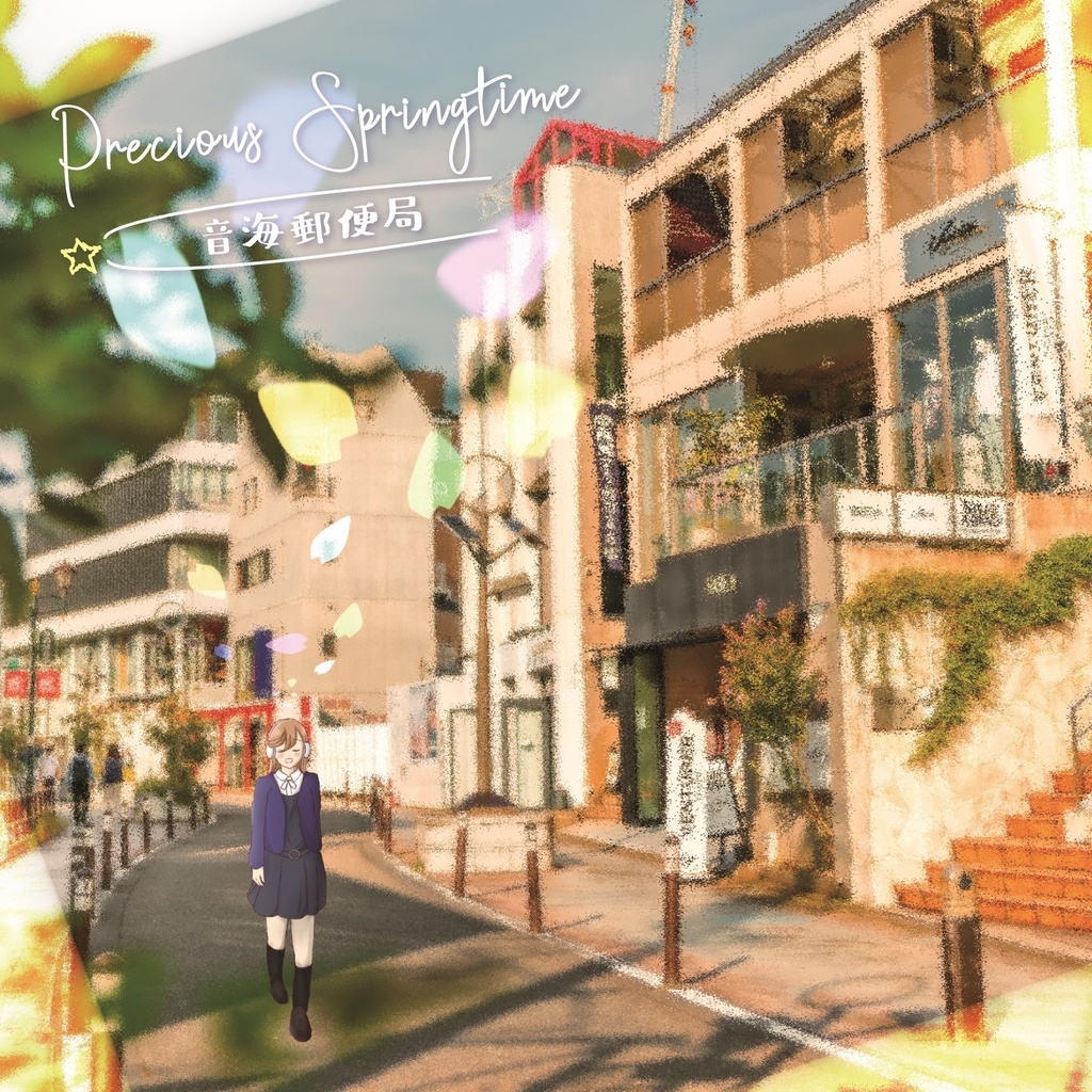 【CD】Precious Springtime