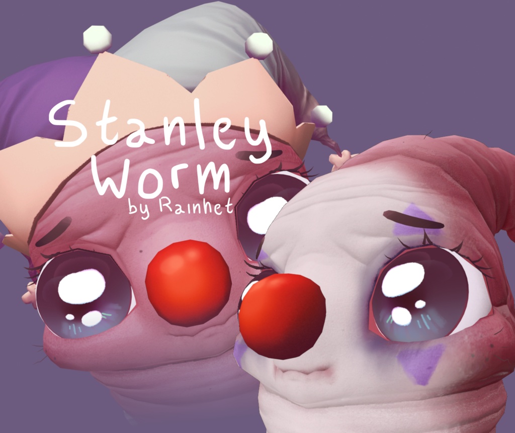 Stanley Worm (スタンレ ワーム)