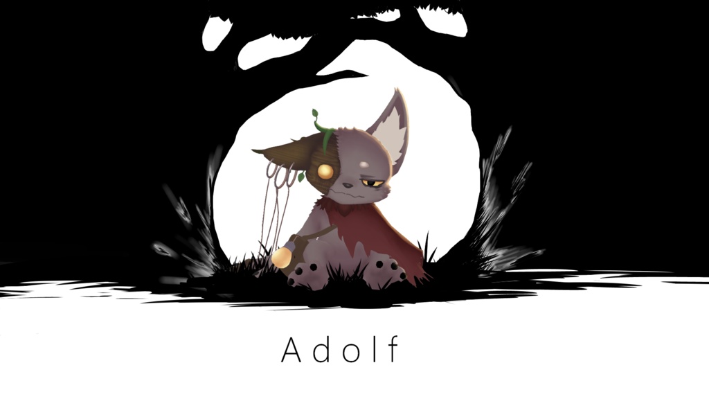 アドルフ-adolf- 【オリジナル3Dモデル】
