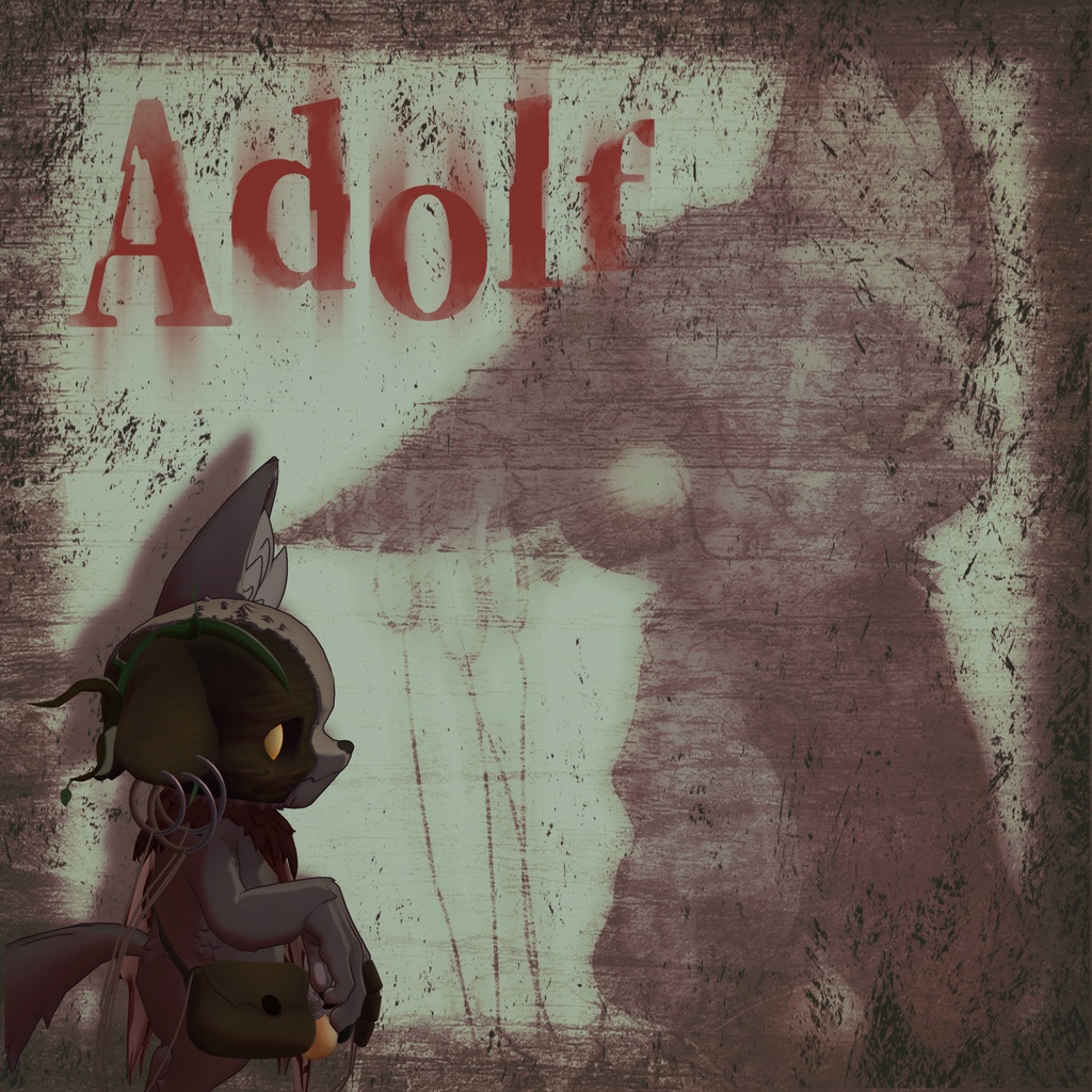 アドルフ-adolf- 【オリジナル3Dモデル】