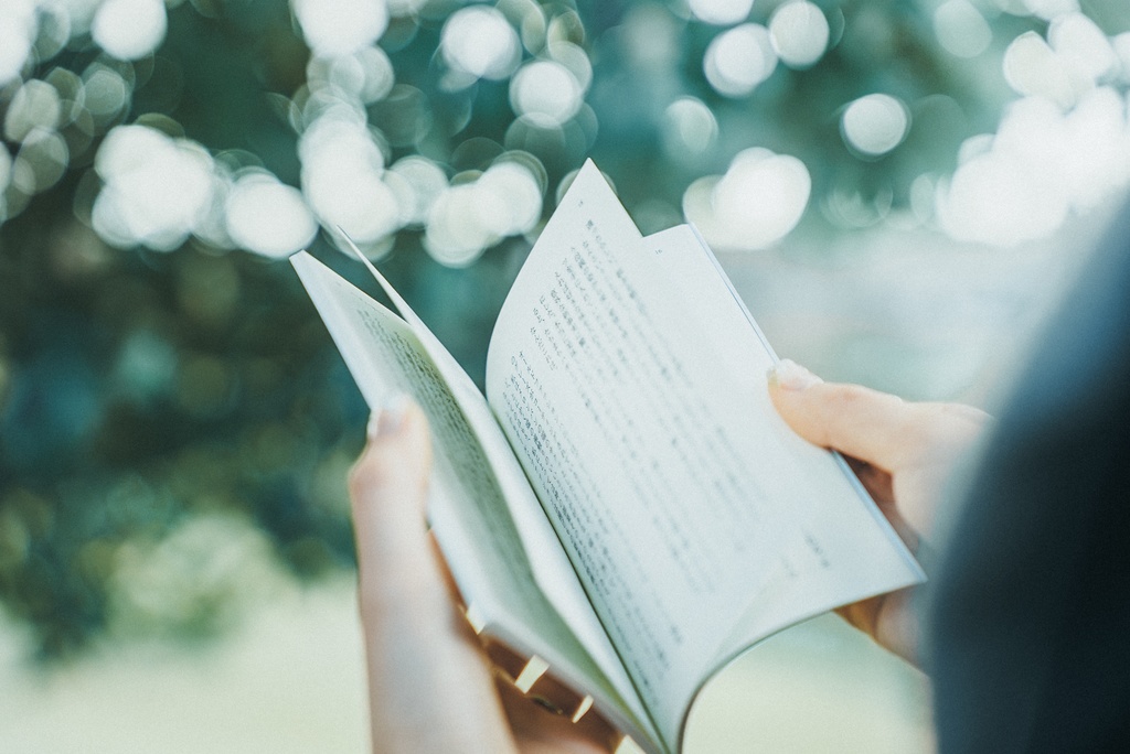 エッセイ集『エモい食いもん』