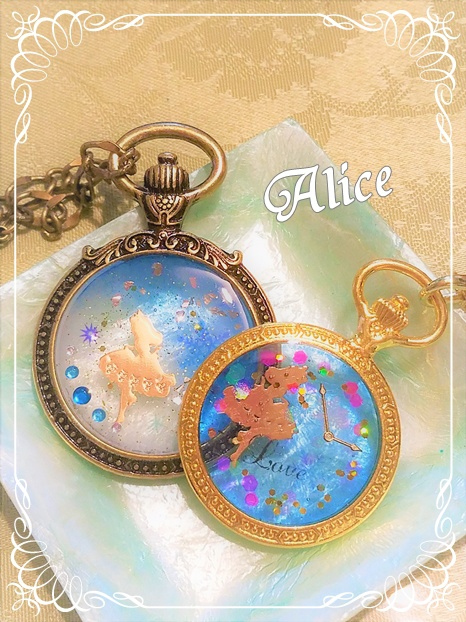 アリスの懐中時計