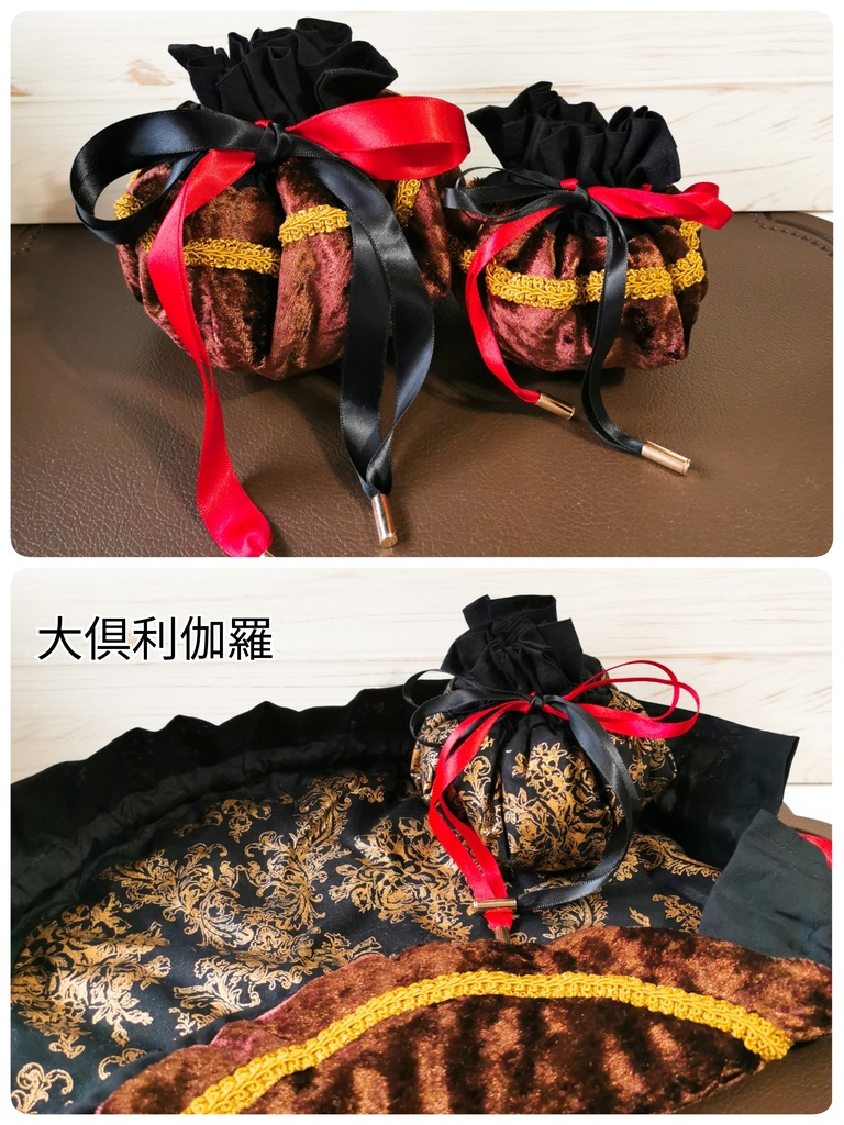 まんまるリバーシブル巾着　伊達組(鶴丸国永　燭台切光忠　大俱利伽羅　太鼓鐘貞宗