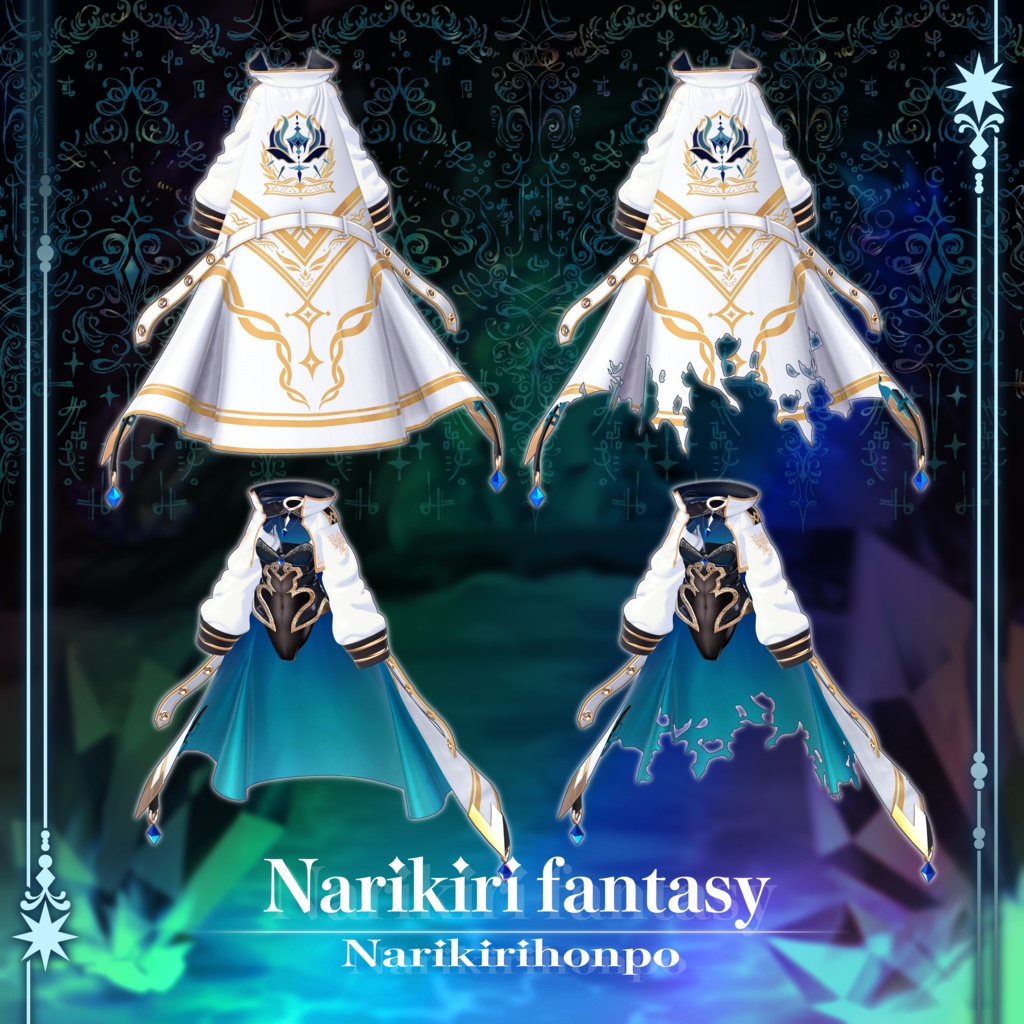 なりきりファンタジー #なりきり本舗