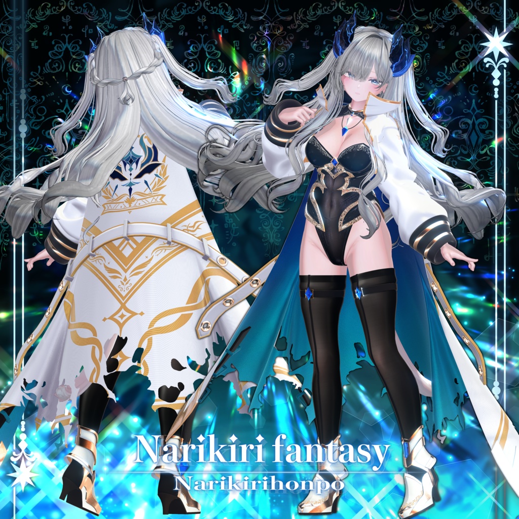 なりきりファンタジー #なりきり本舗