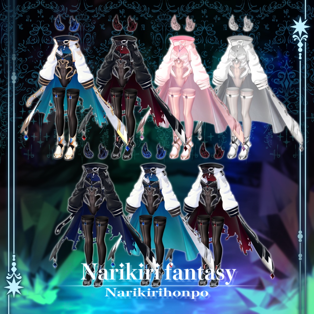 なりきりファンタジー #なりきり本舗