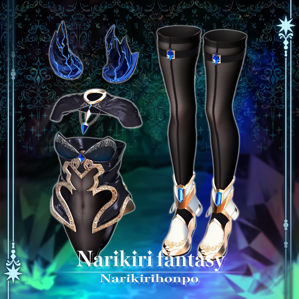 なりきりファンタジー #なりきり本舗