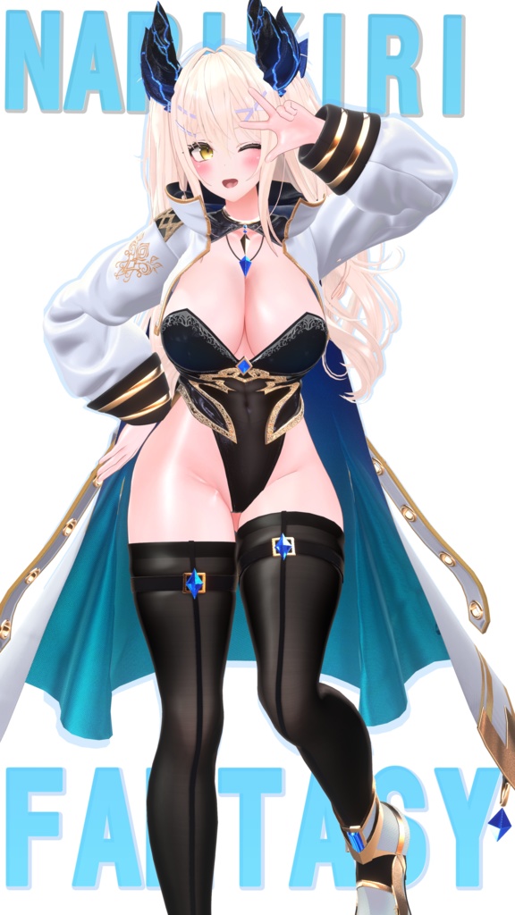 なりきりファンタジー #なりきり本舗