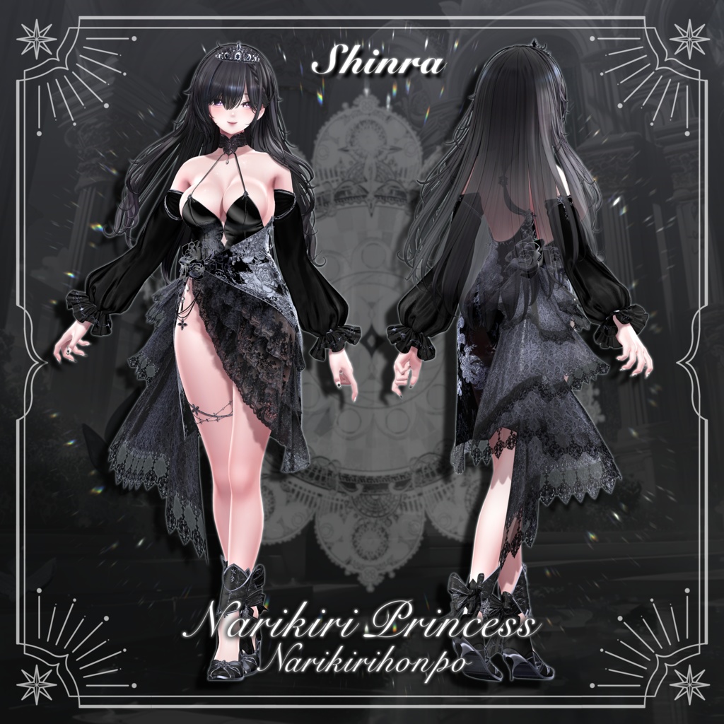 なりきりプリンセス #なりきり本舗