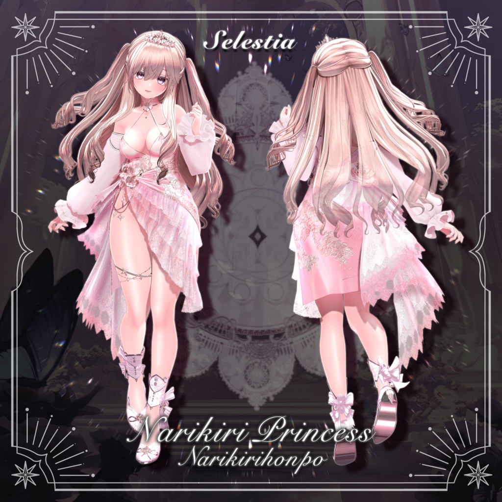 なりきりプリンセス #なりきり本舗