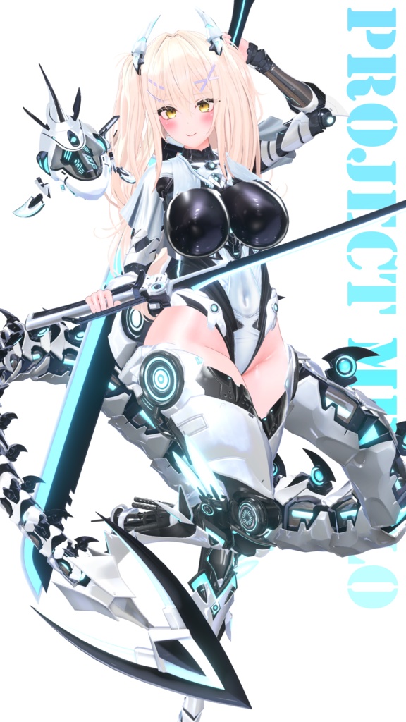 PROJECT: MEGALO #なりきり本舗