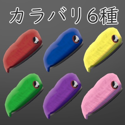 【MA対応】ベレー帽