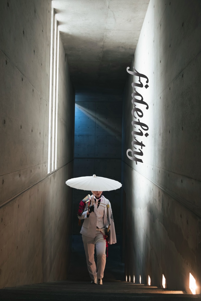 亀甲貞宗 コスプレ写真集 『fidelity』