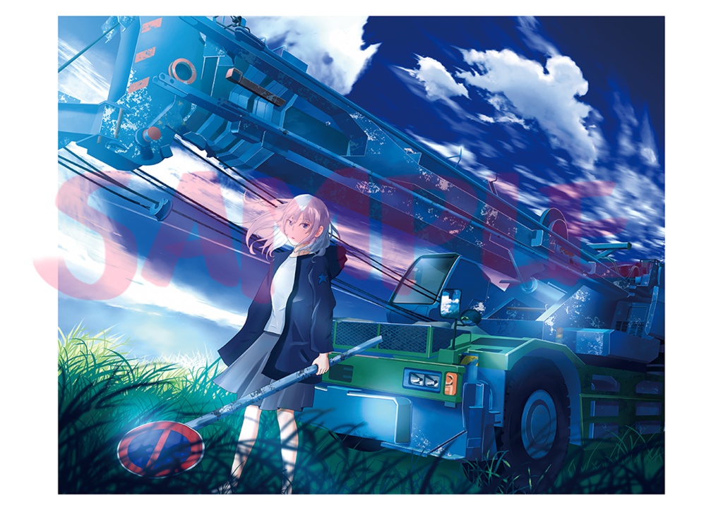 【関西コミティア54】イラスト集『人間の土地』