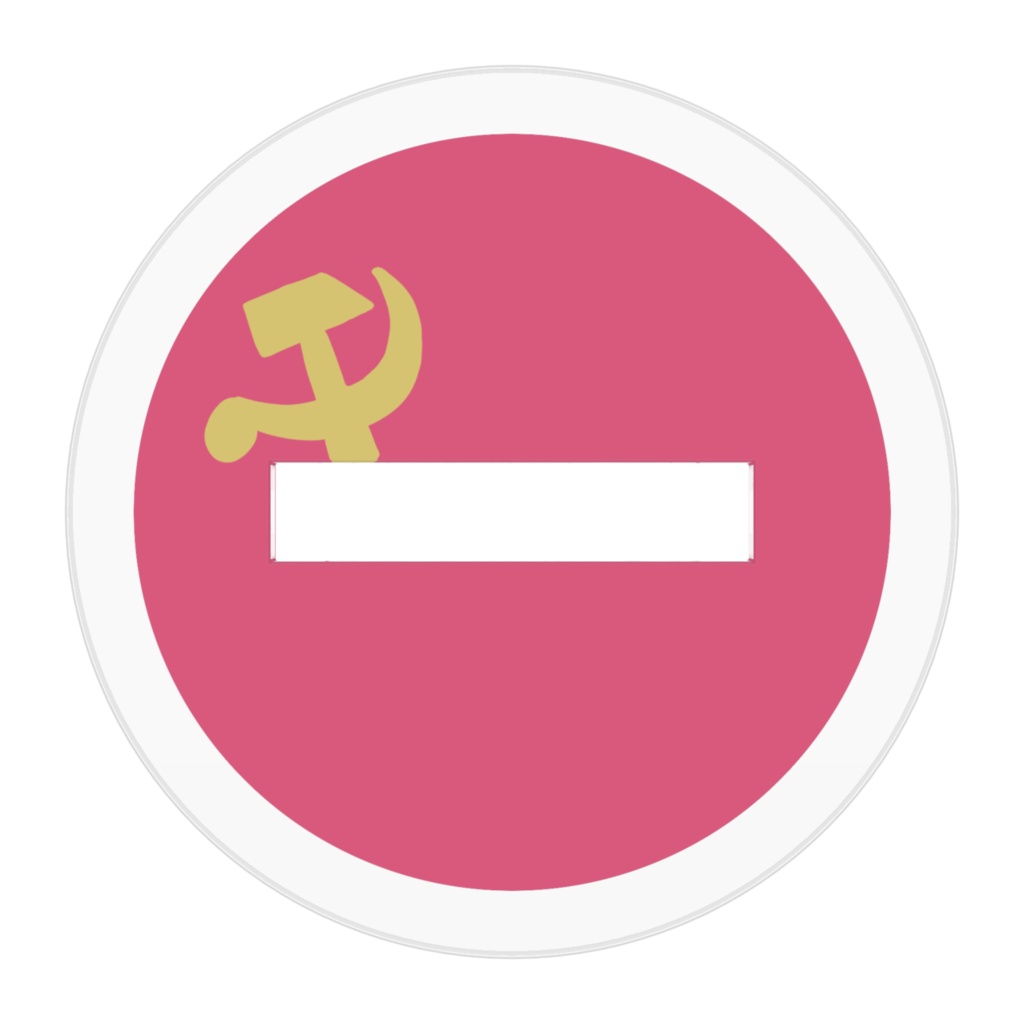 メイドなww2指導者達5