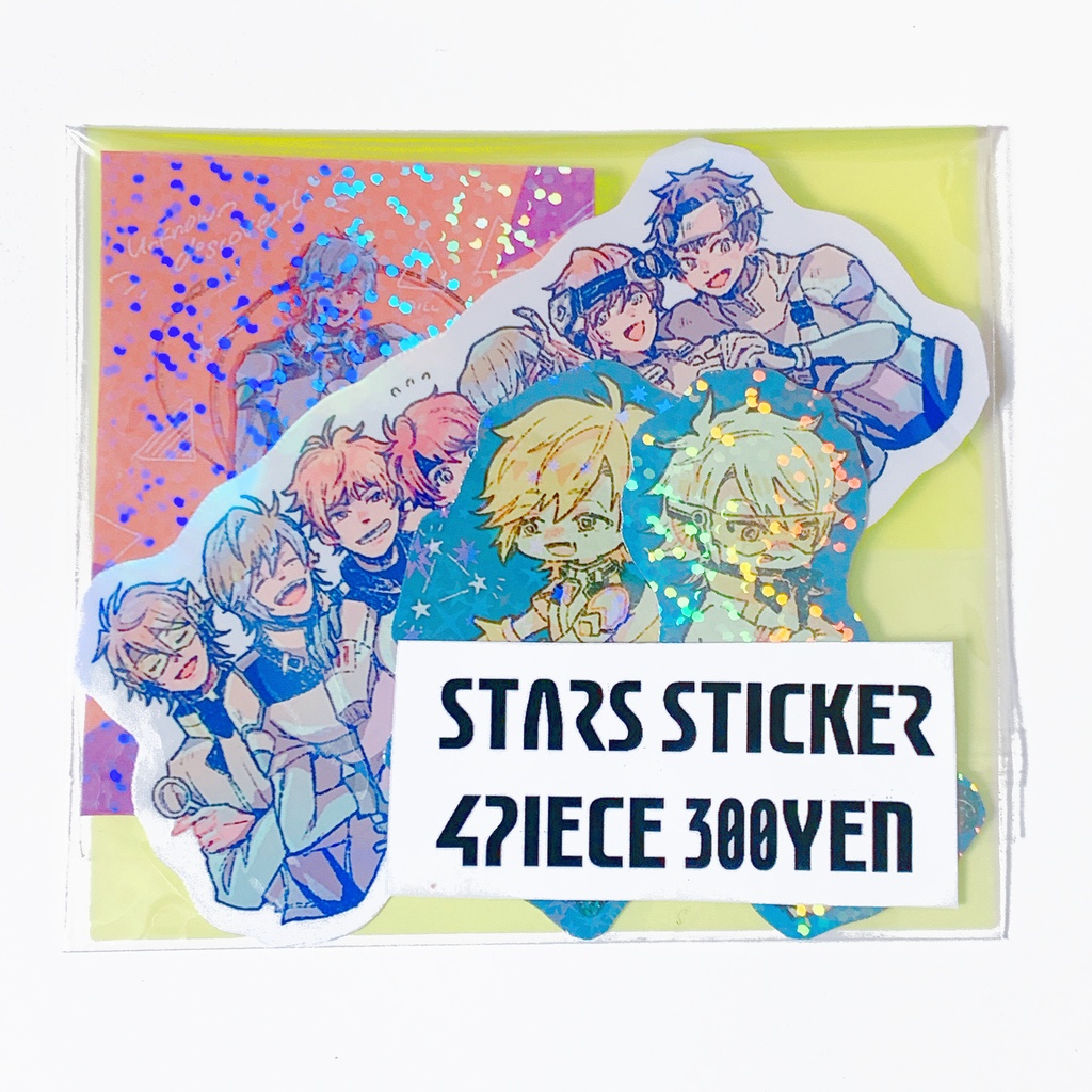 【新作】スターズステッカー【フルブル36】