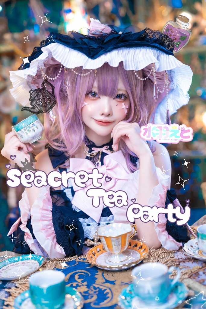 魔女のロリィタ本♡今ならブロマイド付き‼︎