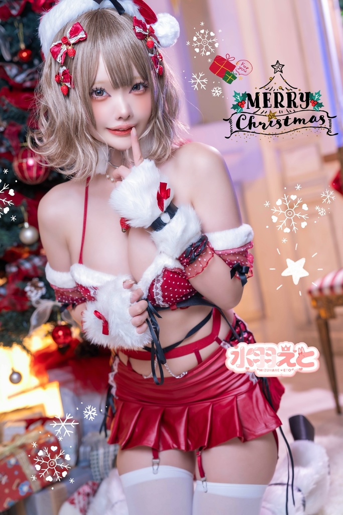 むちきゃわサンタさん写真集♡今ならブロマイド付き！