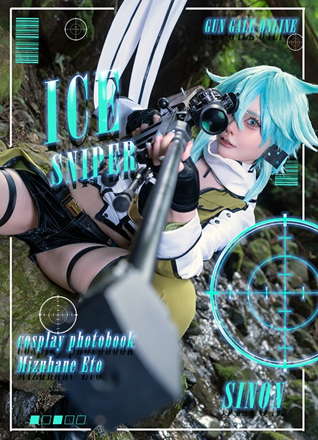 C108シノン夏コミ写真集