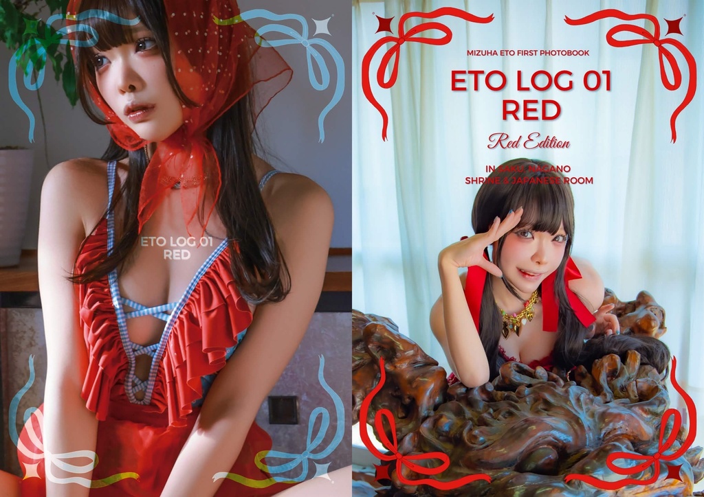 【おすすめ】ロリィタ×グラビア写真集　FILM　Red０１
