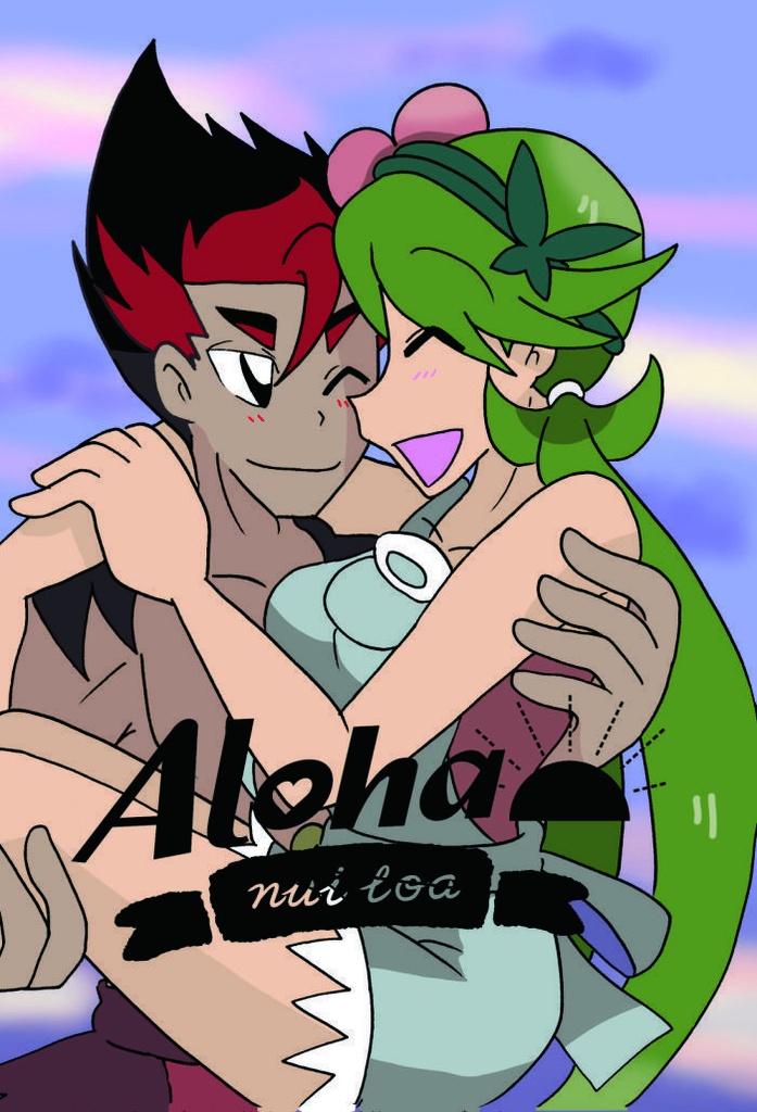 Aloha  nui  loa